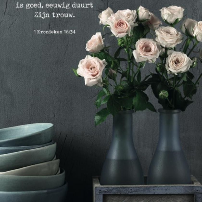 Poster A4 'Loof de Heer' - MA37103 -  Posters A4 bij MajesticAlly