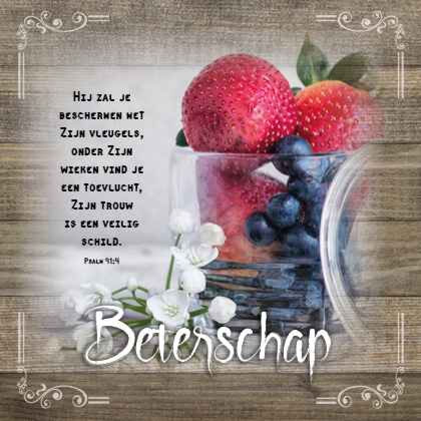 Kaart 'Beterschap - Psalm 41' - MA19020 -  Brocante bij MajesticAlly