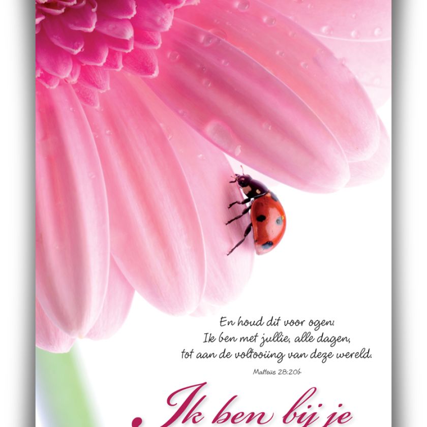 Poster A4 'Ik ben bij je' - 46802 -  Wanddeco/posters bij MajesticAlly
