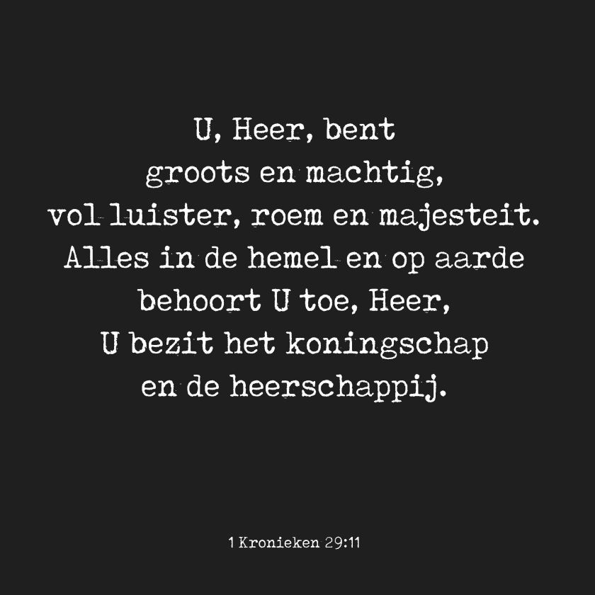 Collage Deco '1 Kronieken 29' - 30x30 cm - MA39002 -  Wanddeco bij MajesticAlly