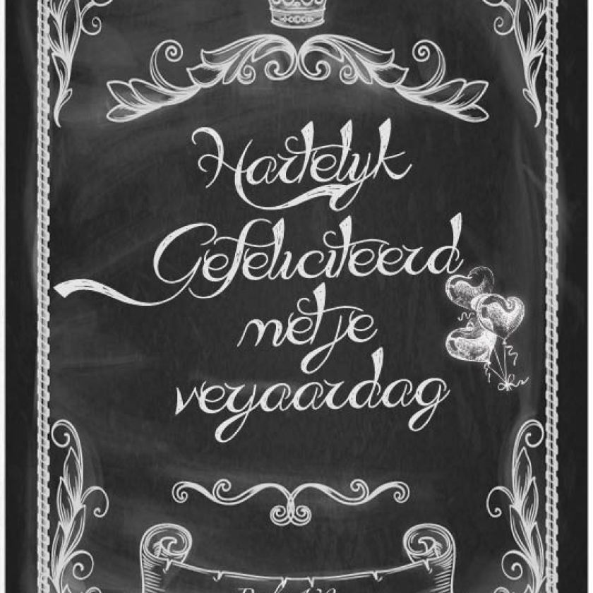 Kaart 'Gefeliciteerd - krijtbord' - MA17011 -  Leef!  bij MajesticAlly