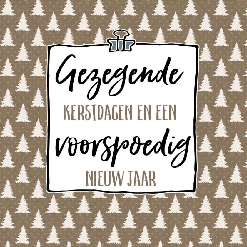 Gezegende kerstdagen en een voorspoedig nieuw jaar