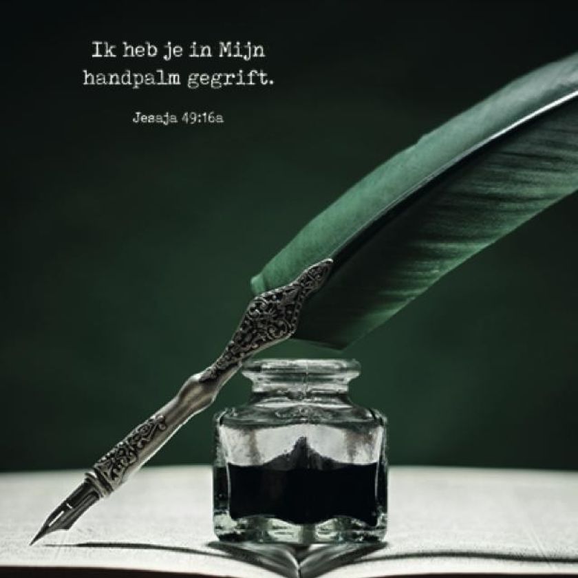 Poster A4 'Ik heb je in Mijn handpalm gegrift' - MA37113 -  Posters A4 bij MajesticAlly