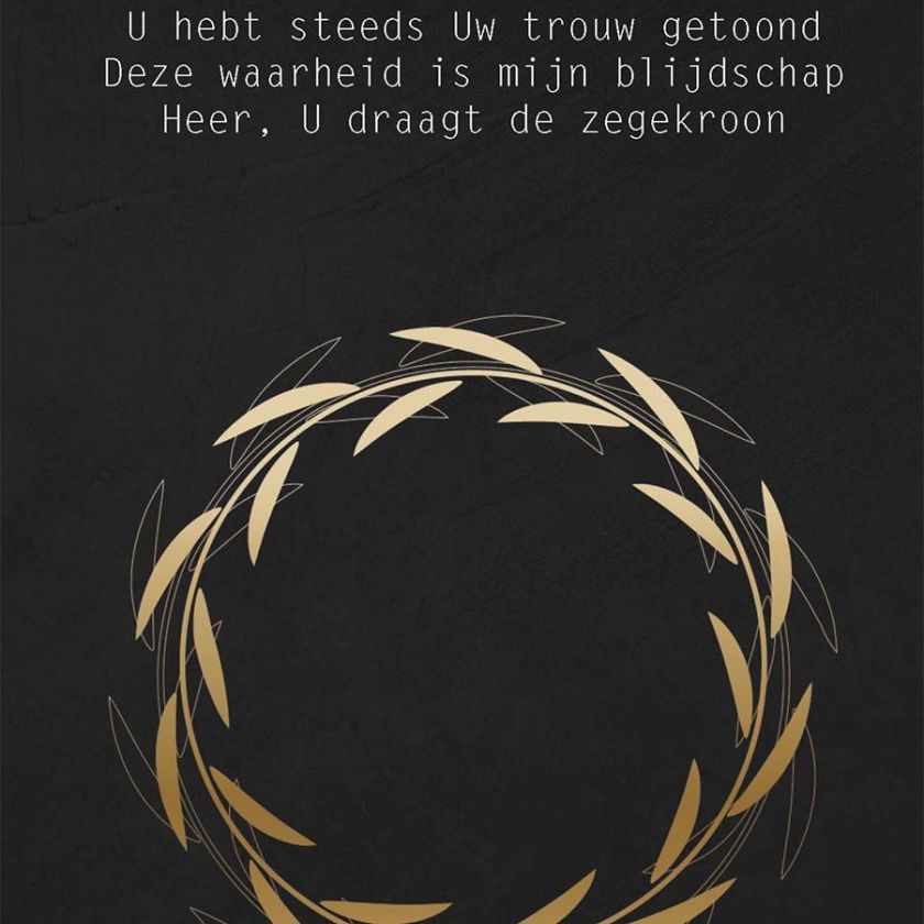 Opwekking 764 - 552908 -  Opwekking bij MajesticAlly