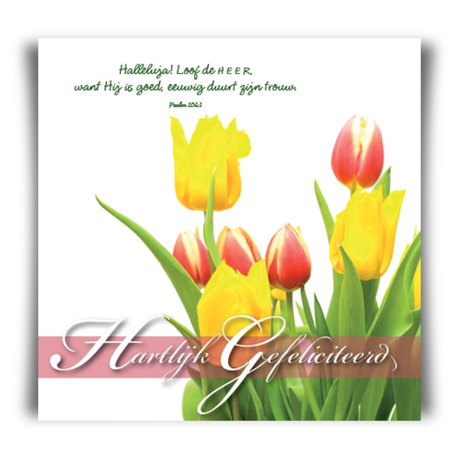 Prentbriefkaart 'Hartelijk gefeliciteerd'