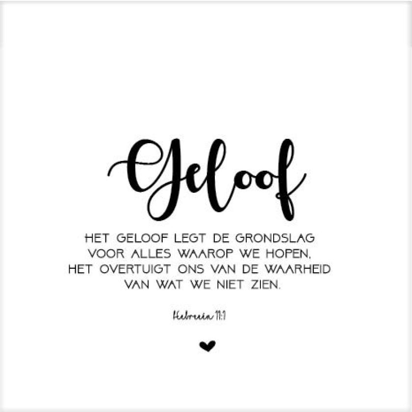 Cadeaubordje letters geloof - MA17645 -  Cadeaubordjes klein bij MajesticAlly