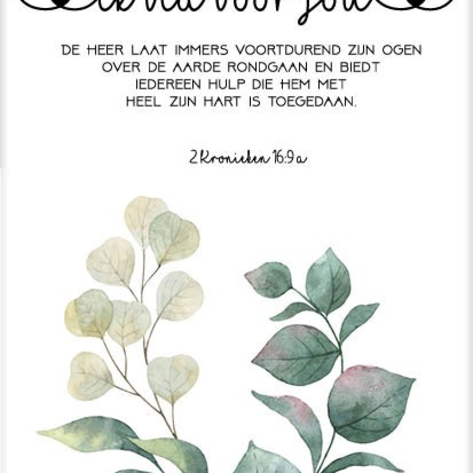 Kaart 'Ik bid voor jou - tak' - MA31036 -  Bloom bij MajesticAlly