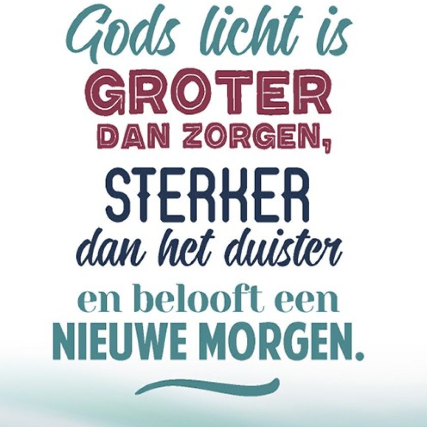 Kerstkaart 'Gods licht' - MA26226 -  Christelijke kerstkaarten bij MajesticAlly