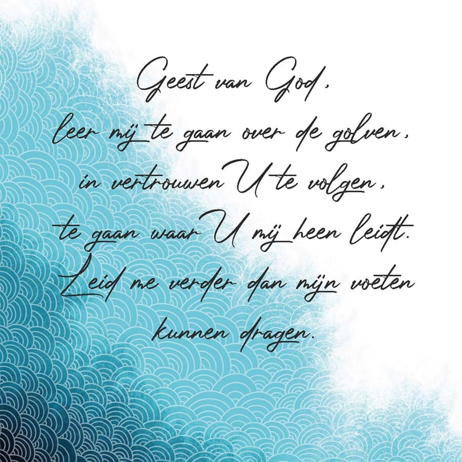 Opwekking 789 - 552902 -  Opwekking bij MajesticAlly