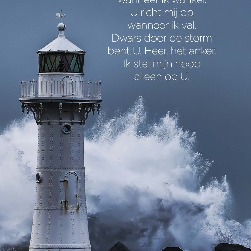 Poster A4  U bent mijn rots - Opwekking 542 - 552681P -  Posters bij MajesticAlly