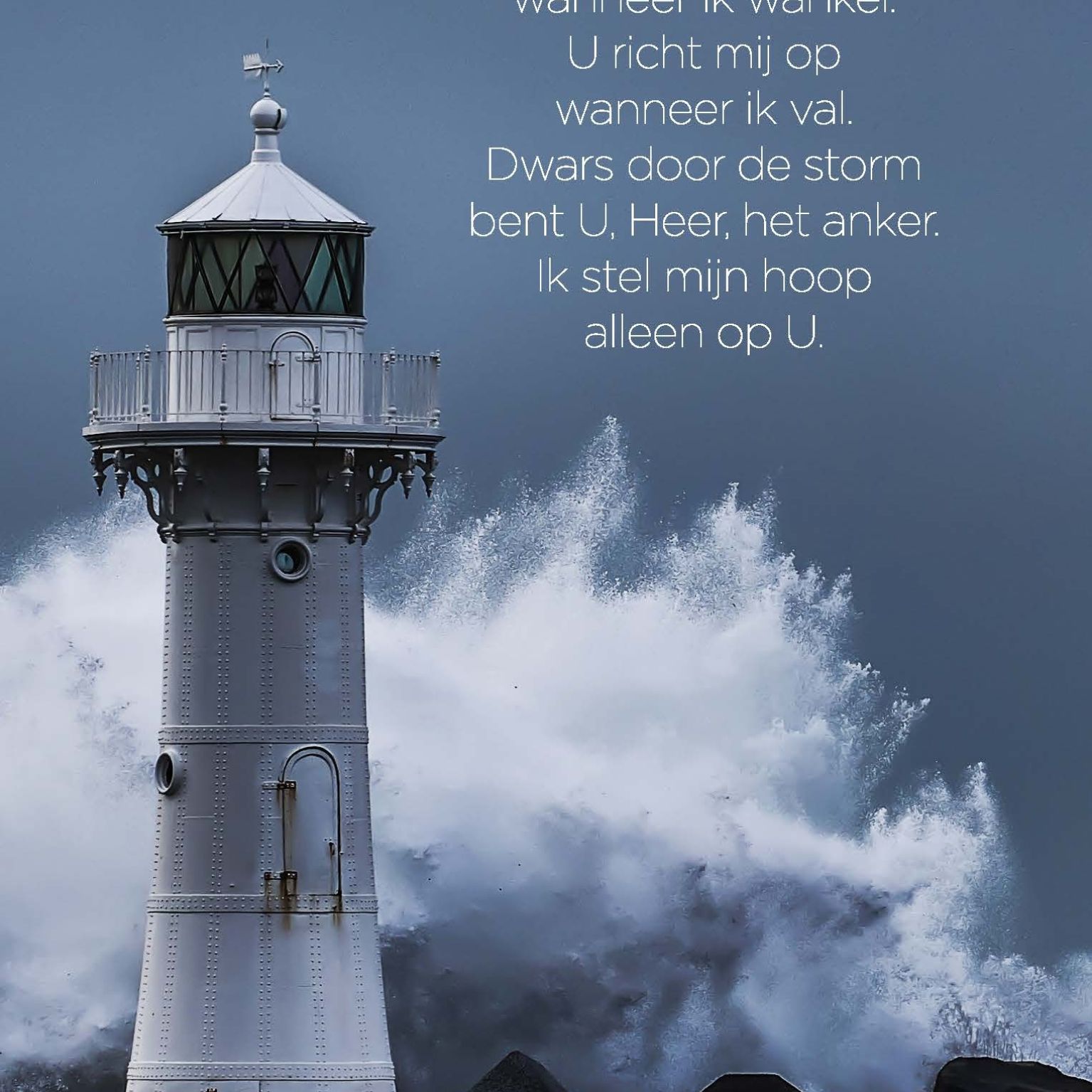 Poster A4  U bent mijn rots - Opwekking 542 - 552681P -  Posters bij MajesticAlly