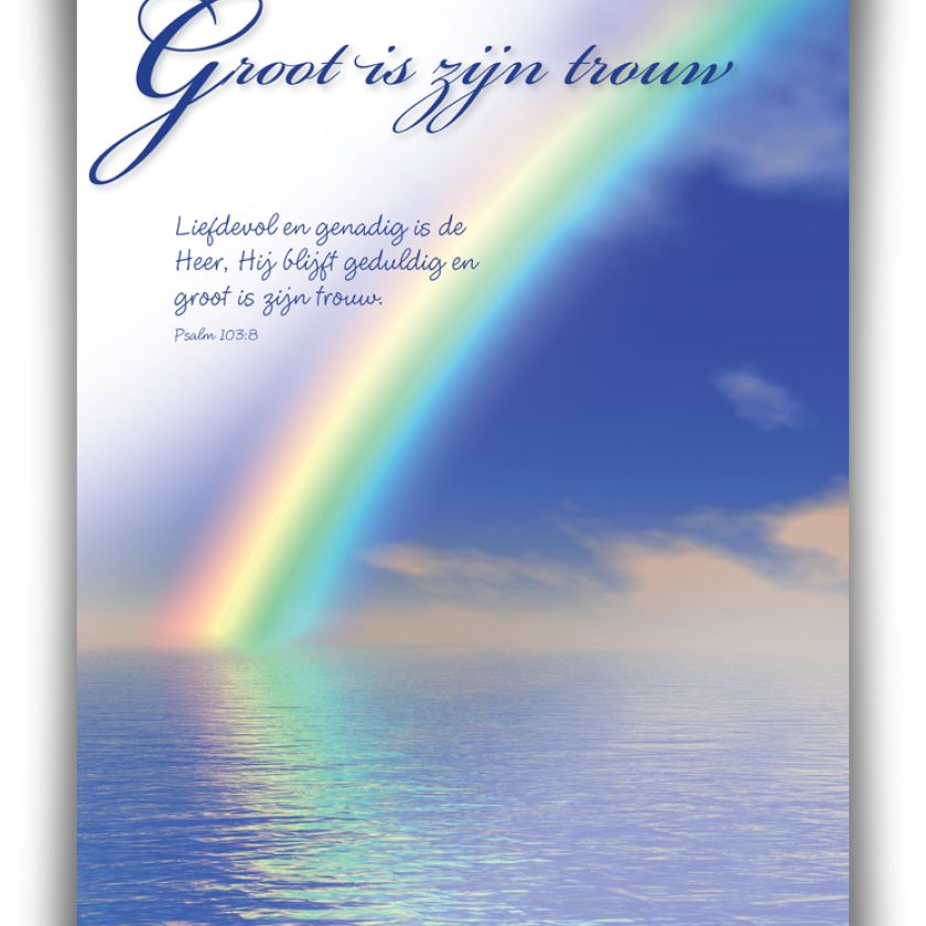 Poster A4 'Groot is zijn trouw' - 46801 -  Wanddeco/posters bij MajesticAlly