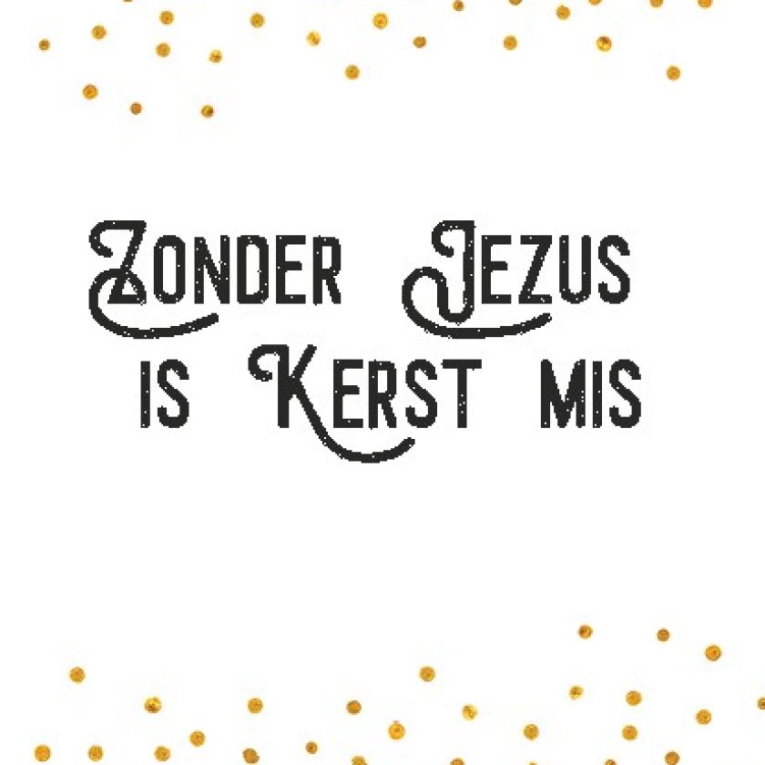 Kerstkaart 'Zonder Jezus is kerst mis' - Visje - MA26001 -  Visje kerstkaarten bij MajesticAlly