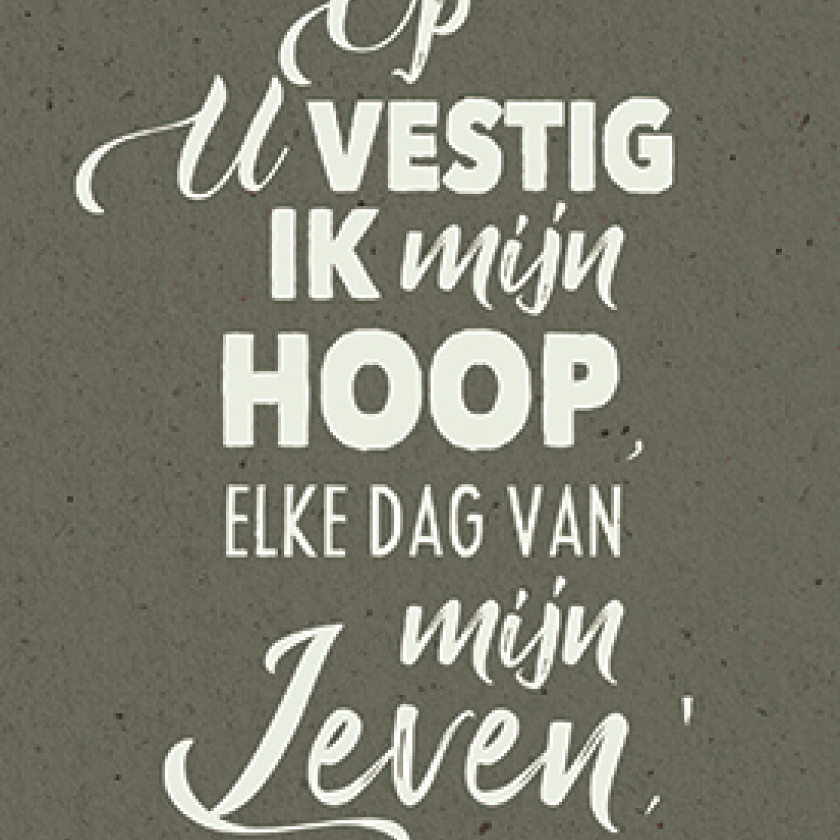 Op U vestig ik mijn hoop - 552849 -  Bemoediging bij MajesticAlly