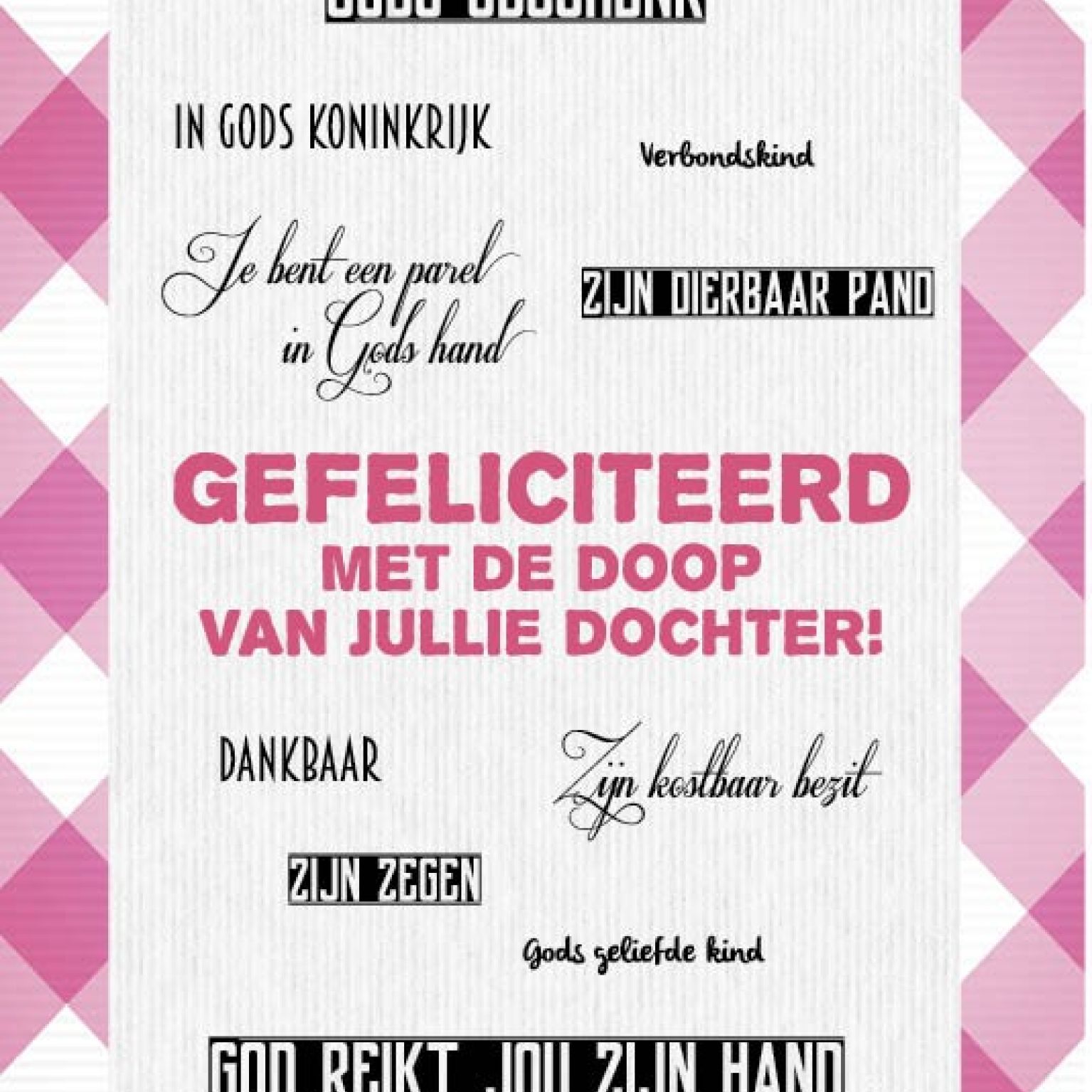 Kaart 'Doop dochter - mooie woorden' - MA17037 -  Leef!  bij MajesticAlly