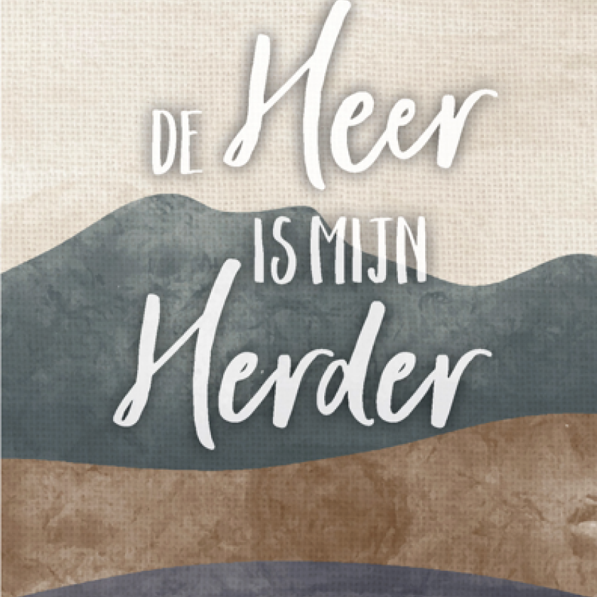 Wenskaart 'De Heer is mijn Herder' - MA43037 -  Courage bij MajesticAlly
