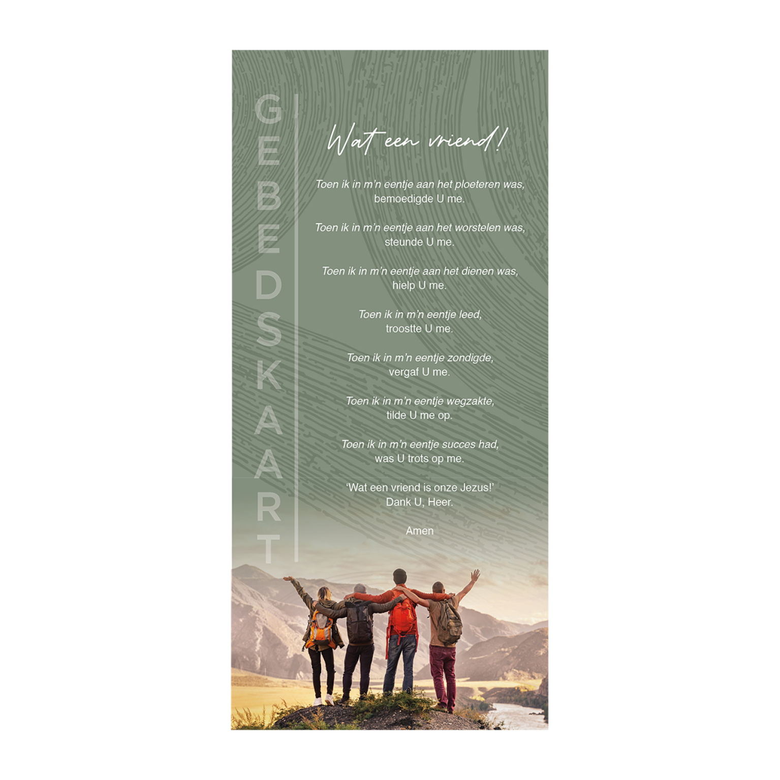 MA24052 Wat een vriend VZ f5351430