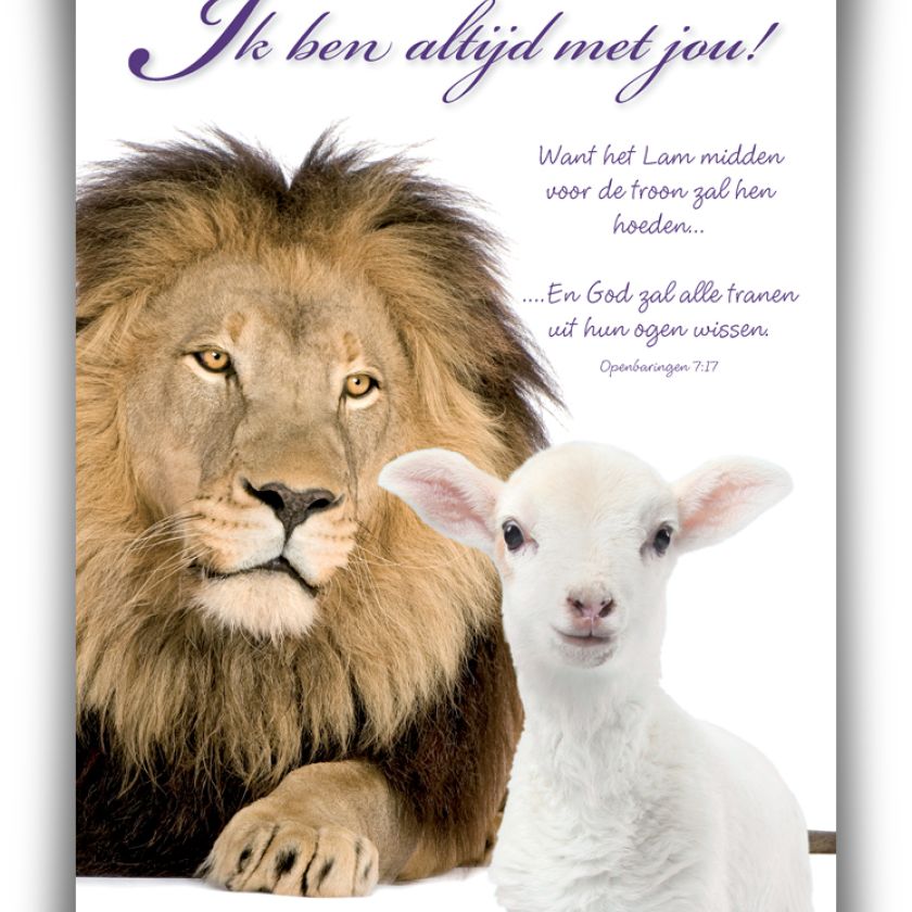 Poster A4 'Ik ben altijd met je' - 46804 -  Wanddeco/posters bij MajesticAlly