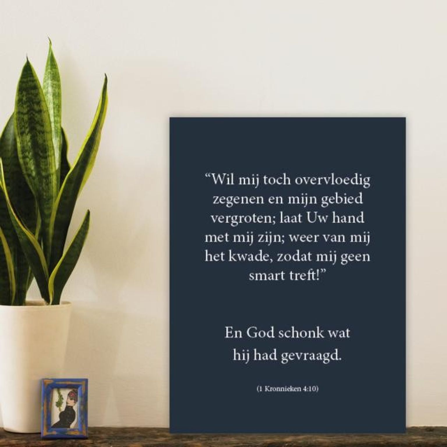 Kaart overvloedig zegenen - MA35004 -  Interieurkaarten bij MajesticAlly