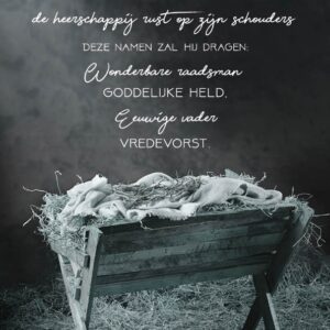 Interieurbord 'Een Kind is ons geboren' - MA26103 -  Diverse kerstcadeaus bij MajesticAlly