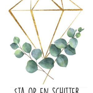 Poster A4 'Sta op en schitter' - MA33524 -  Posters A4 bij MajesticAlly