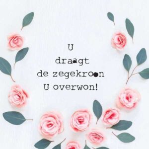 Cadeaubord (20x20),  'U overwon' - MA17752 -  Wanddeco/posters bij MajesticAlly