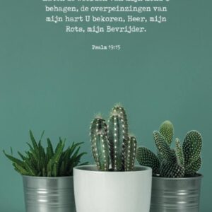 Poster A4 'Laten de woorden van mijn mond' - MA37107 -  Posters A4 bij MajesticAlly