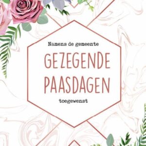 100 Voordeelkaarten kerk 'Gezegende paasdagen - abstract' - MA38040 -  Pasen bij MajesticAlly