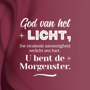 Kerstkaart 'God van het Licht' - 454098 -  Kerst-Morgenster bij MajesticAlly