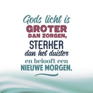 Kerstkaart 'Gods licht' - 454101 -  Kerst-Morgenster bij MajesticAlly