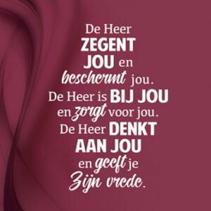 Kerstkaart 'De Heer zegent jou' - 454111 -  Kerst-Morgenster bij MajesticAlly