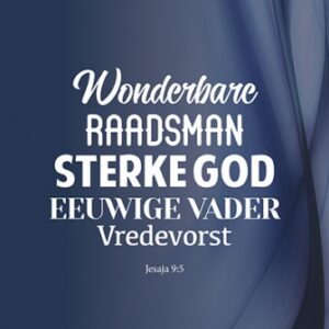 Kerstkaart 'Wonderbare Raadsman' - 454115 -  Kerst-Morgenster bij MajesticAlly
