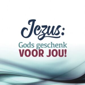 Kerstkaart 'Jezus: Gods geschenk' - 454118 -  Kerst-Morgenster bij MajesticAlly
