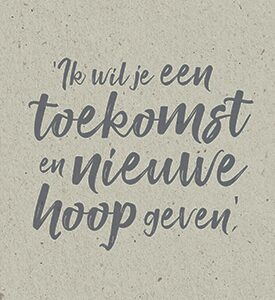 Ik wil je een toekomst en nieuwe hoop geven - 552822 -  Bemoediging bij MajesticAlly