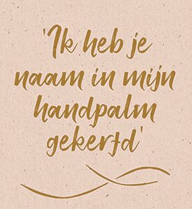 Ik heb je naam in Mijn handpalm gekerfd - 552823 -  Doop - kinderen bij MajesticAlly