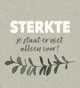 Sterkte, je staat er niet alleen voor! - 552829 -  Sterkte & Deelneming bij MajesticAlly