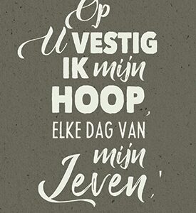 Op U vestig ik mijn hoop - 552849 -  Bemoediging bij MajesticAlly