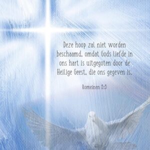 Kaart 'Duif - kruis - Romeinen 5' - MA38042 -  Pinksteren bij MajesticAlly