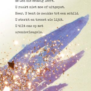 Opwekking 702 - 552643 -  Opwekking bij MajesticAlly