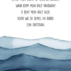 Opwekking 451 - 552646 -  Opwekking bij MajesticAlly