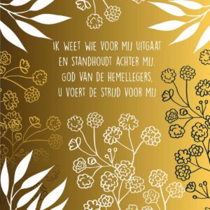 Opwekking 760 - 552647 -  Opwekking bij MajesticAlly