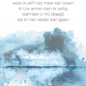 Opwekking 581 - 552654 -  Opwekking bij MajesticAlly