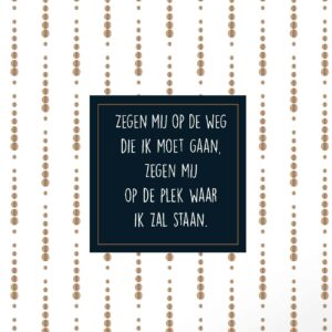 Opwekking 710 - 552659 -  Opwekking bij MajesticAlly