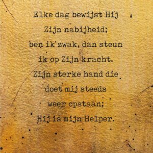 Opwekking 590 - 552662 -  Opwekking bij MajesticAlly