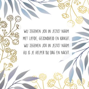 Opwekking 736 - 552663 -  Opwekking bij MajesticAlly