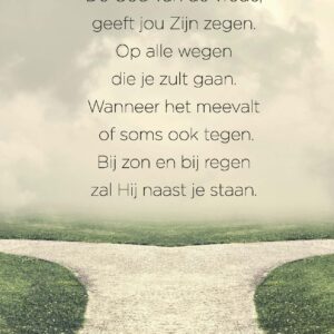 Opwekking 746 - 552670 -  Opwekking bij MajesticAlly