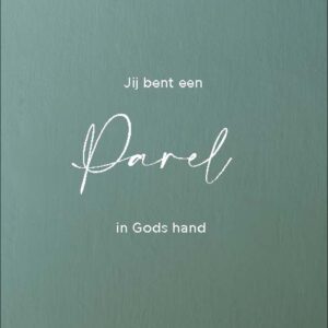 Interieurbord 'Jij bent een parel' - 552592B -  Interieurborden bij MajesticAlly