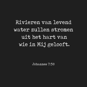 Collage Deco 'Johannes 7' - 30x30 cm - MA39016 -  Wanddeco bij MajesticAlly