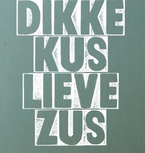 Kaart 'Dikke kus lieve zus' - 552603 -  Puur 2020 bij MajesticAlly