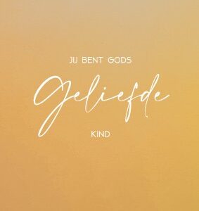 Kaart 'Gods geliefde kind' - 552633 -  Puur 2020 bij MajesticAlly